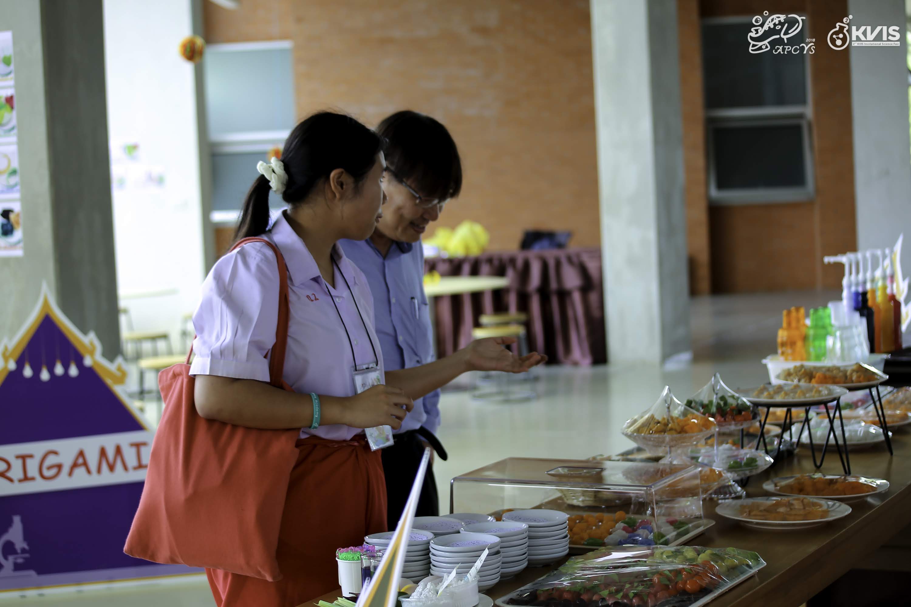 Thai snack